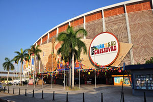 Agora é Lei: Pavilhão de São Cristóvão é tombado